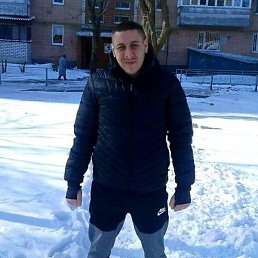 Bogom, , 45 