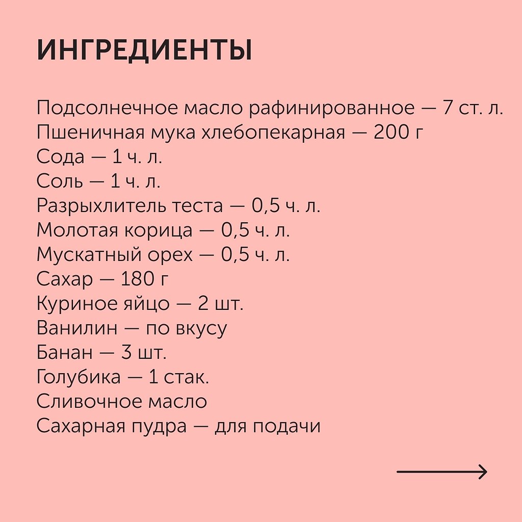     .:1.  , .  ,  ... - 2