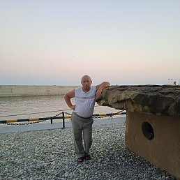 ��������, ������-��-����, 54 ����