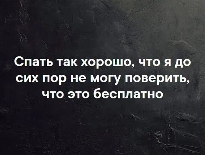   - 27  2023  08:50
