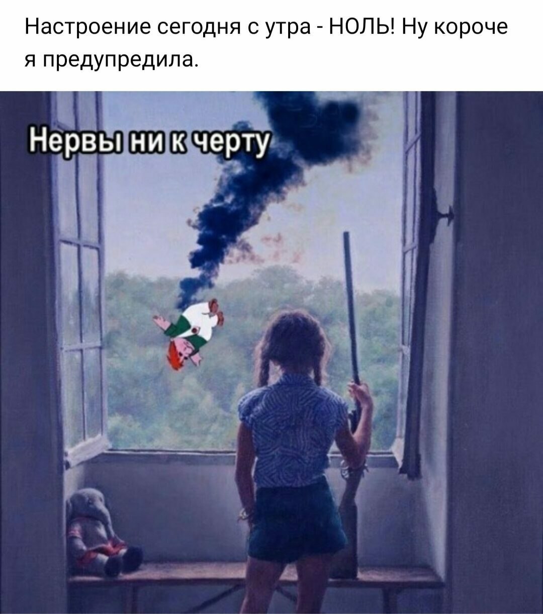 ***Victoria Viktorovna*** - 30  2022  08:39