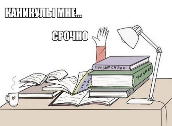   - 8  2022  16:12
