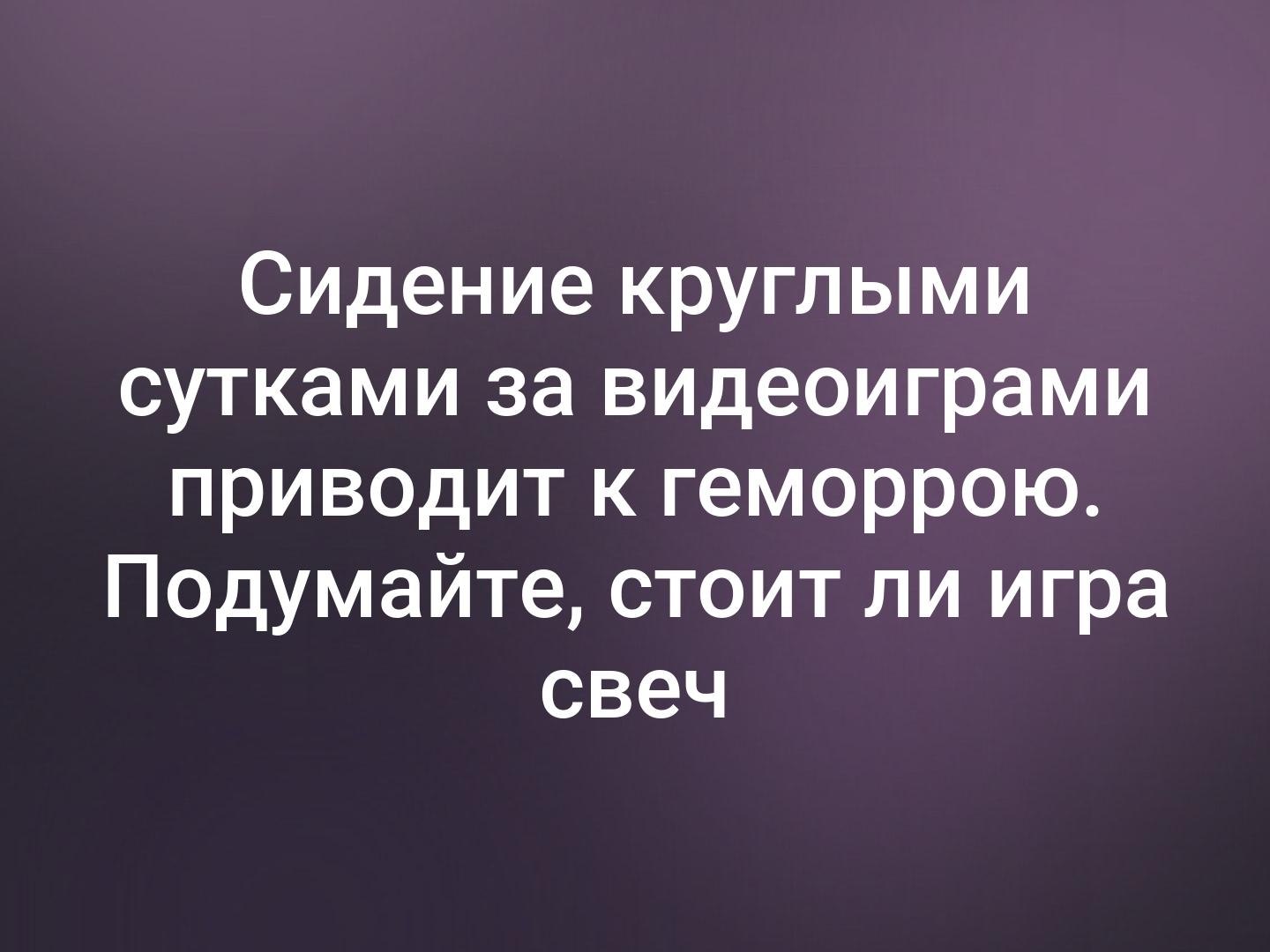 Vlad Anfin - 21 ������� 2022 � 01:02