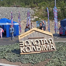 ���� ��������, �������, 72 ���� - ��������� 3 ������� 2022