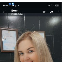 ���� ��������, ������, 47 ��� - ��������� 6 ������ 2022