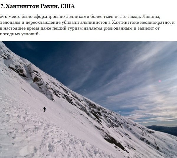 7 c ac ec  , op   - 7