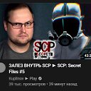 ���� ������, �����-��������, 22 ���� - ��������� 23 ������� 2022 � ������ ���� ����������