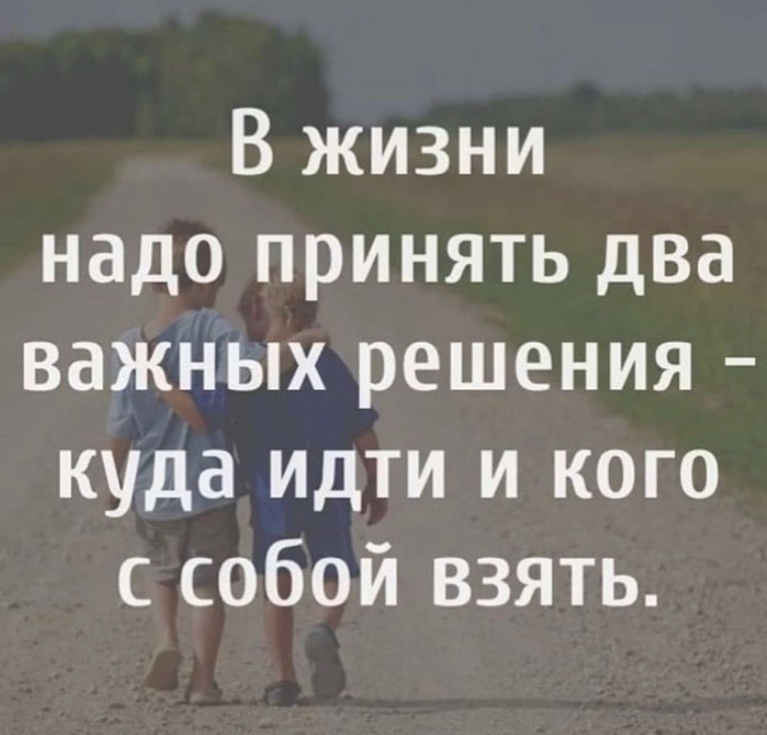 Veta - 10  2022  21:49