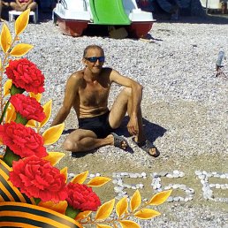 ������, ��������