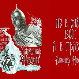 Mike, �����-���������, 32 ����