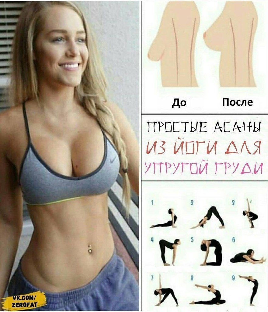     !