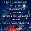 ���� �������, ����� - ��������� 17 �������� 2022 � ������ ���� ����������