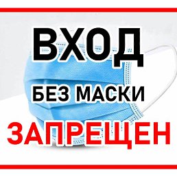, , 73 