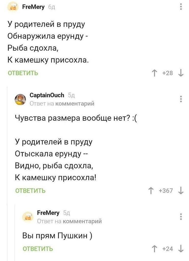    !   !       !    ...