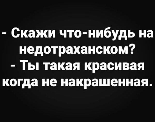***Victoria Viktorovna*** - 30  2022  14:53