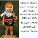  Regina, -, 103  -  26  2022