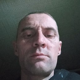 �������, ������, 44 ����