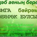 ���� ��������, �������, 73 ���� - ��������� 27 ������ 2023 � ������ ������ ��������