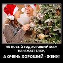 ���� ��������, ����, 68 ��� - ��������� 2 ������ 2023 � ������ ������ ��������