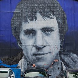 Volodia, �����, 40 ���