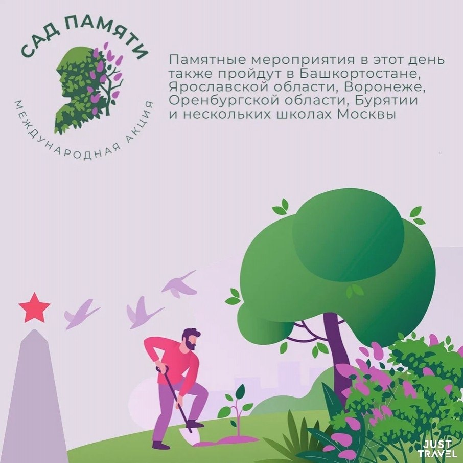 o ce occ  a e peea pooaec caa epee  paa eapooo poea a ... - 7