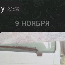  , , 56  -  14  2023