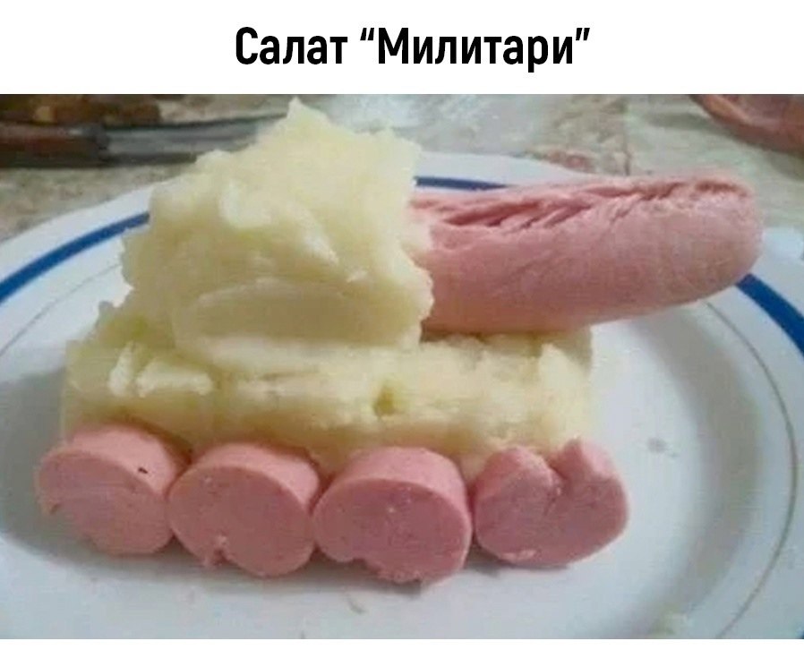      - 4