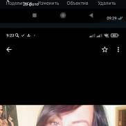 ����, 39 ���, ������