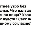  ϸ, , 54  -  17  2022    