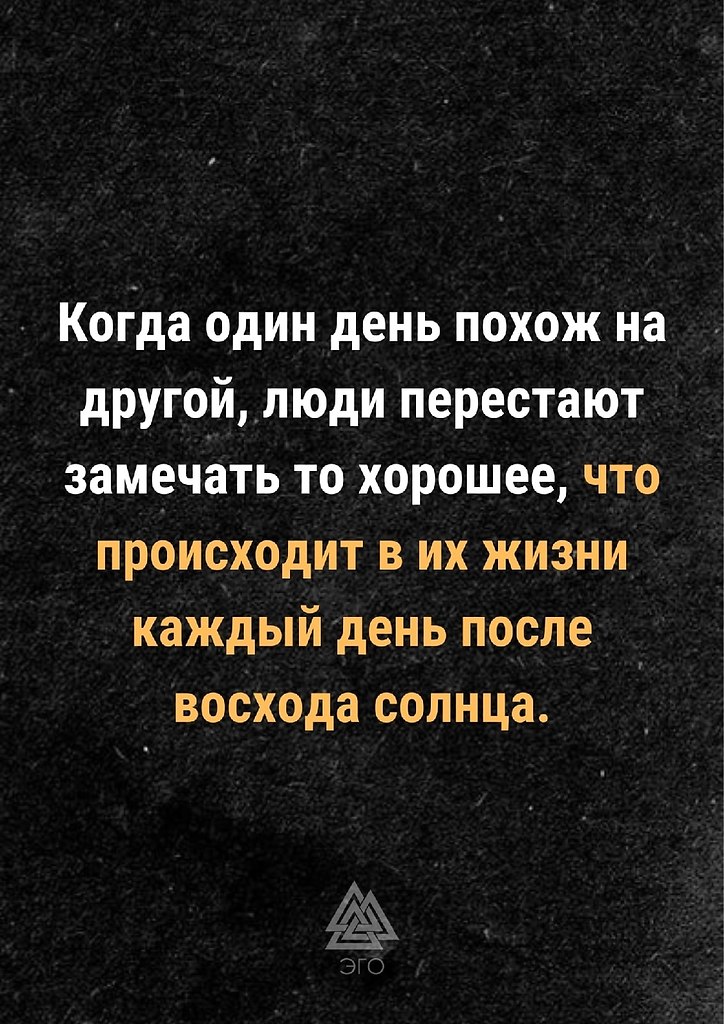        ,     !