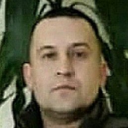 ���������, �������, 46 ���