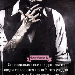 ���� ˸��, ������, 49 ��� - ��������� 6 ������ 2022