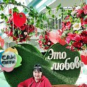 ���� ���������, �����������, 43 ���� - ��������� 29 �������� 2022 � ������ ���� ����������