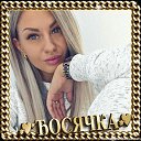 ���� ���������, ���� - ��������� 30 ��� 2022 � ������ ���� ����������