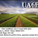 ���� ������� Ua6bbb, ���������, 76 ��� - ��������� 22 ������� 2022 � ������ ���� ����������