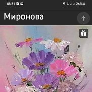 , 35 , 