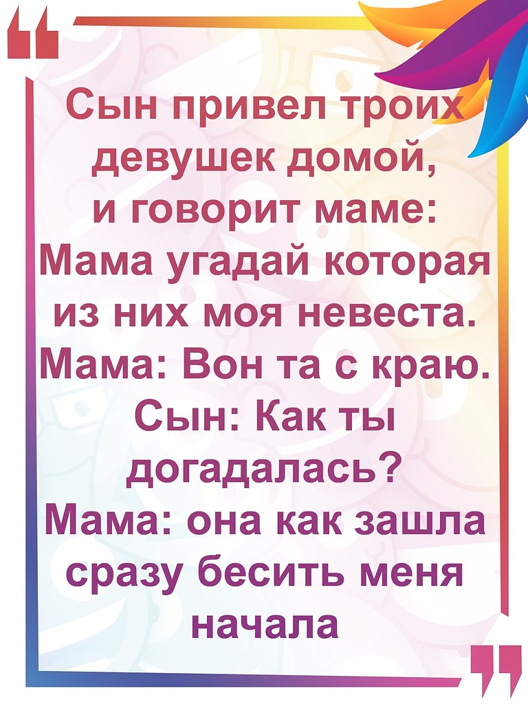 ������ ��������� :D - 22 ������� 2022 � 16:28