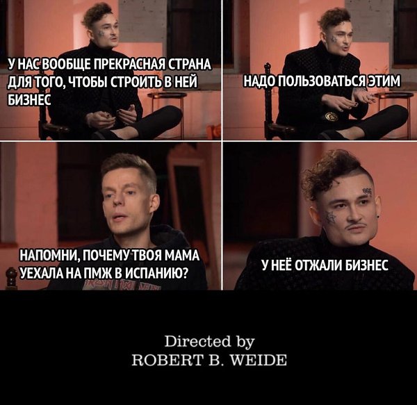 Странавзжнстей... Надо думать, чтоб разбогатеть, но никак не наоборот.