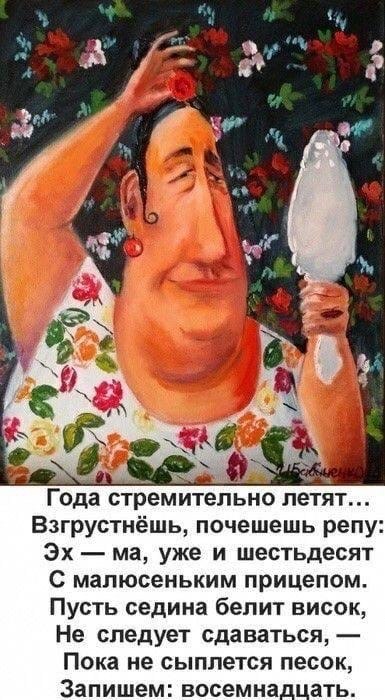 o e c eco, e: cea