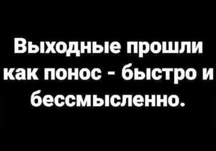 ***Victoria Viktorovna*** - 28  2022  13:42