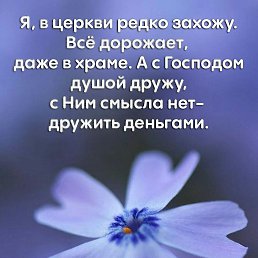  , , 44  -  6  2023