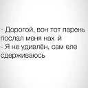 ���� ������, ������ - ��������� 2 ������� 2022 � ������ ���� ����������