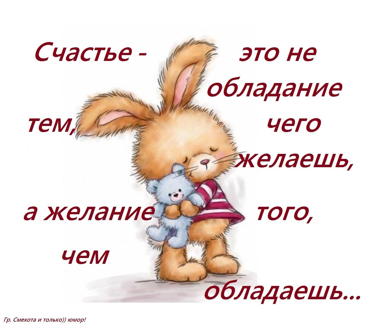 - 13  2022  14:54