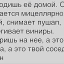 ���� ���������, ����������, 50 ��� - ��������� 29 ������� 2022