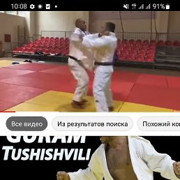 , , 38 