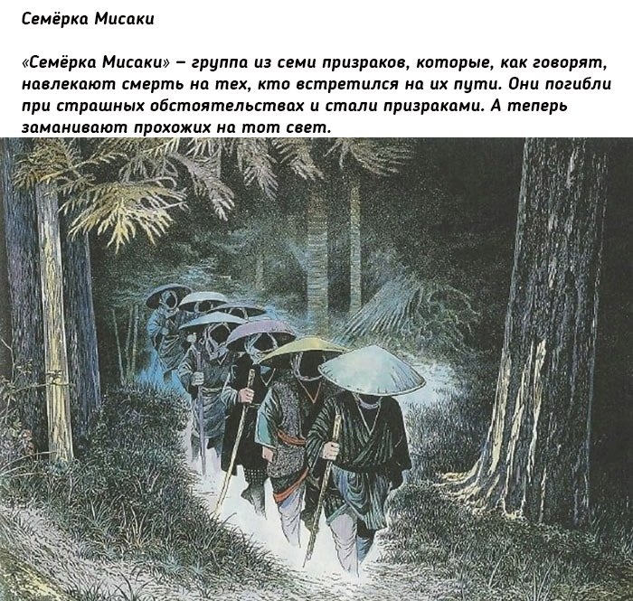 Mo u nr oopa - 8