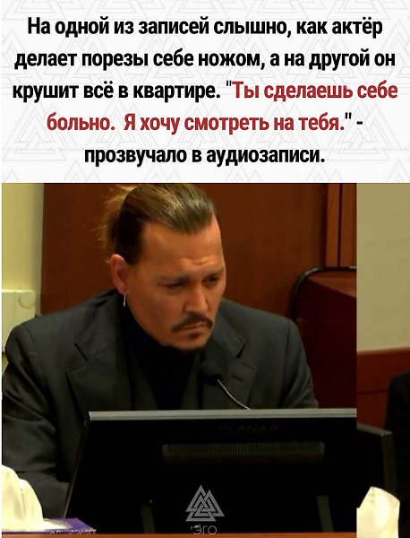     ,   - 2