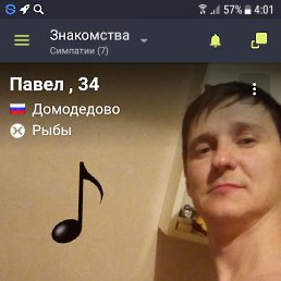  , , 40  -  25  2022
