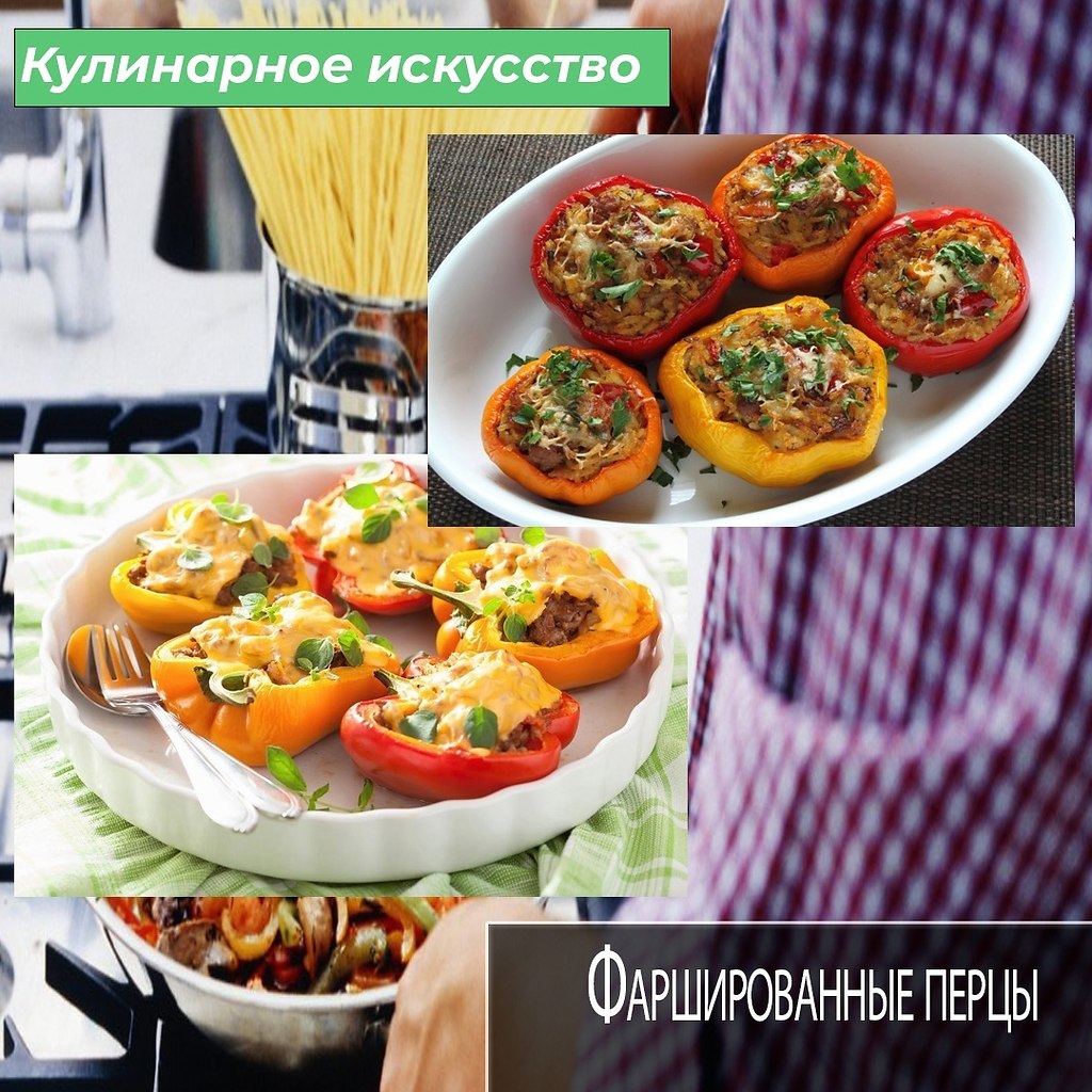 Как мы знаем в летом и в начале осени у нас сезон сбора ...