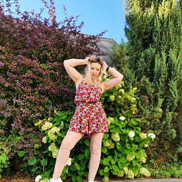 ����, ��������, 45 ���